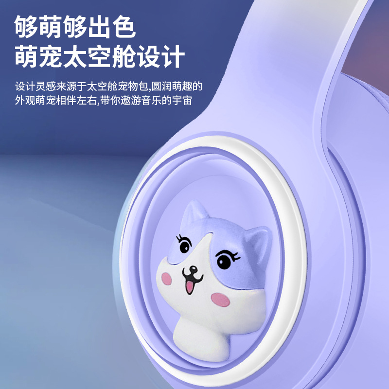 Akz-02 Cross-Border New Arrival Luminous Cat Ear Headset Bluetooth Headset Subwoofer Gaming Electronic Sports Wireless Headset