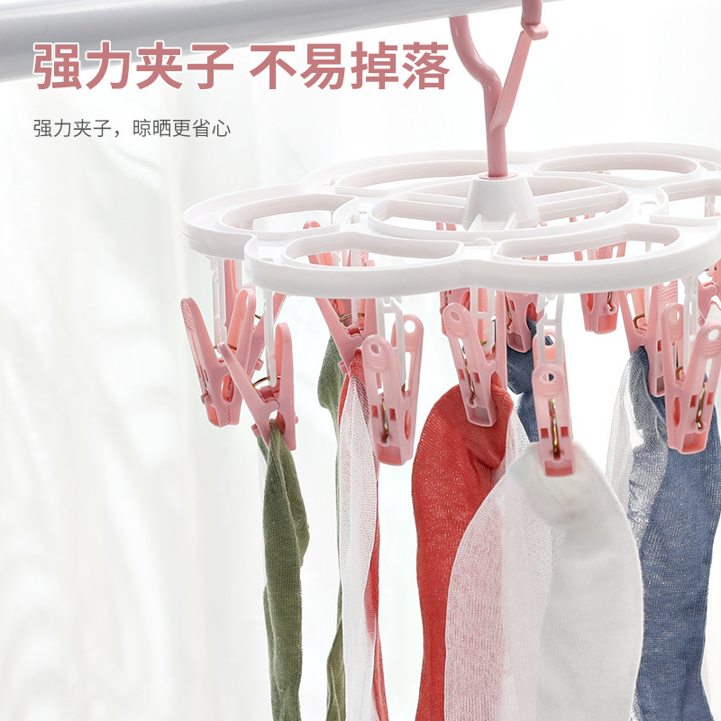 多夹子晾衣架家用晾袜子架学生儿童夹挂衣服架子衣夹宿舍用晒袜新