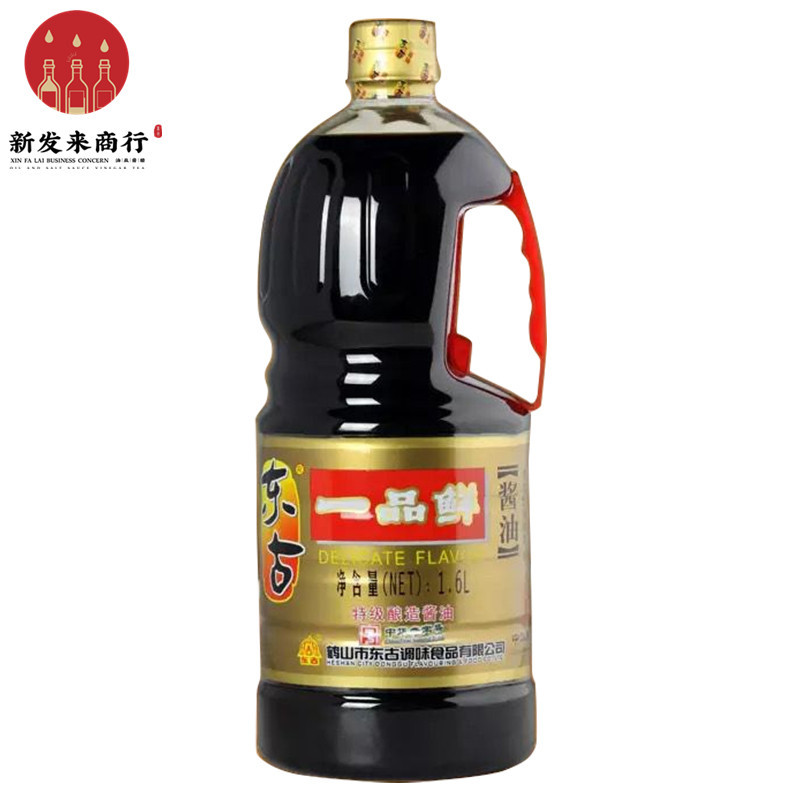 6l*6瓶东古一品鲜酱油 酿造酱油 东古酱油用于烹调炒菜佐餐凉拌
