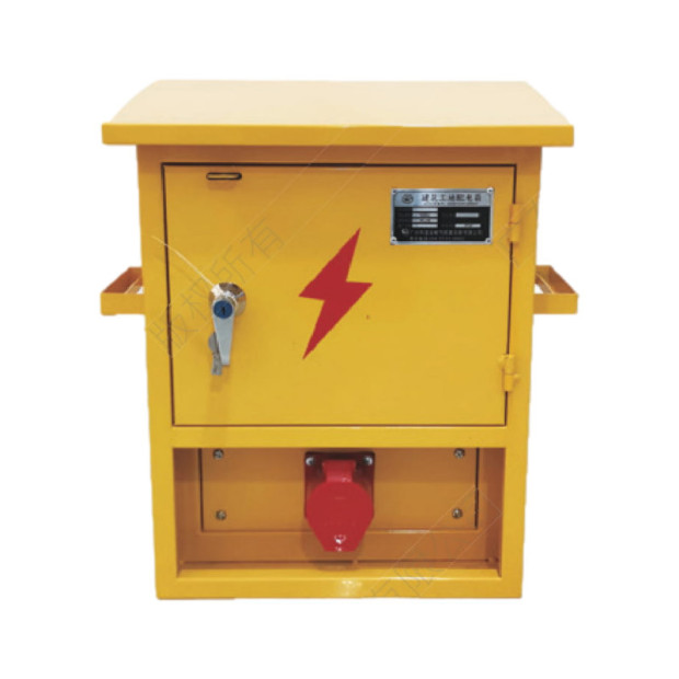 建筑工地标准三级配电箱手提航空工业防爆快插动力照明移动开关箱