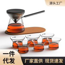MNX2批发磁吸飘逸杯玻璃泡茶壶家用一键茶水分离茶具咖啡冲泡壶礼