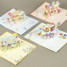 新款通用感谢贺卡韩国风创意祝福留言贺卡感恩教师节礼物卡片纸雕