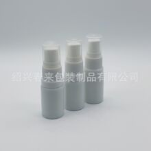 现货白瓷精油瓶5ml瓷白瓶化妆品瓶试用装瓶全塑喷头