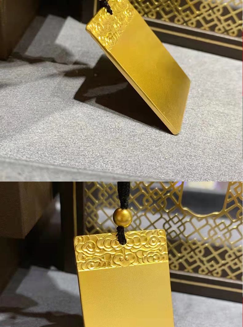 足金999无事牌吊坠古法黄金编绳周d福款纯金方牌传承项坠水贝批发