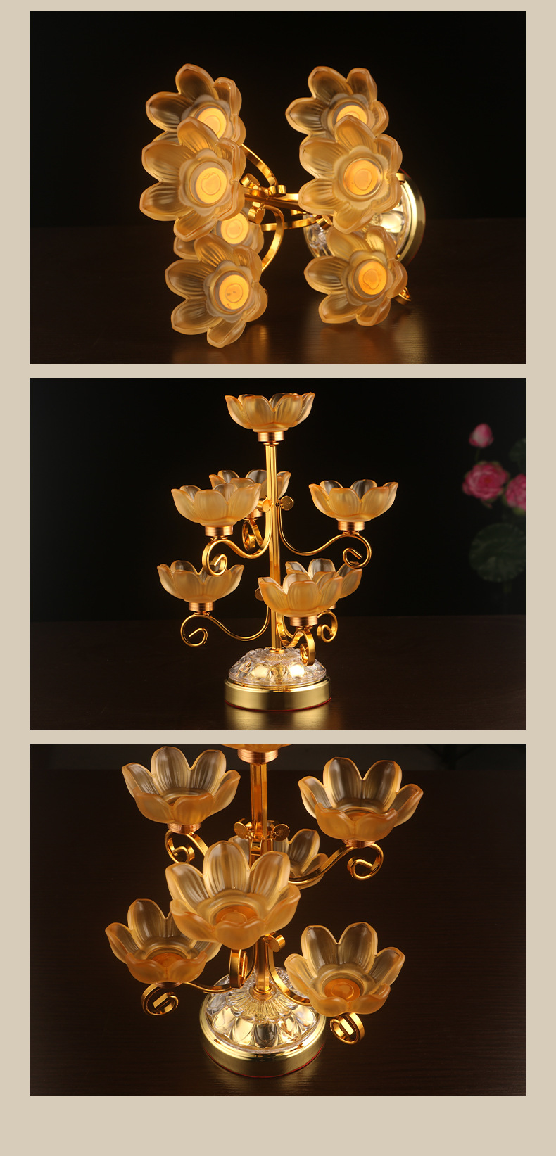 七星琉璃莲花烛台七品烛台家用寺庙佛具灯座酥油灯架蜡烛台长明灯