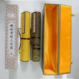 6%绢丝海报卷轴古装照片挂轴中式画轴古装挂画影楼挂轴油画金华市