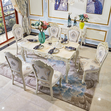 优涵欧式餐桌椅组合简欧大理石全实木餐厅家具餐桌椅套装饭桌子