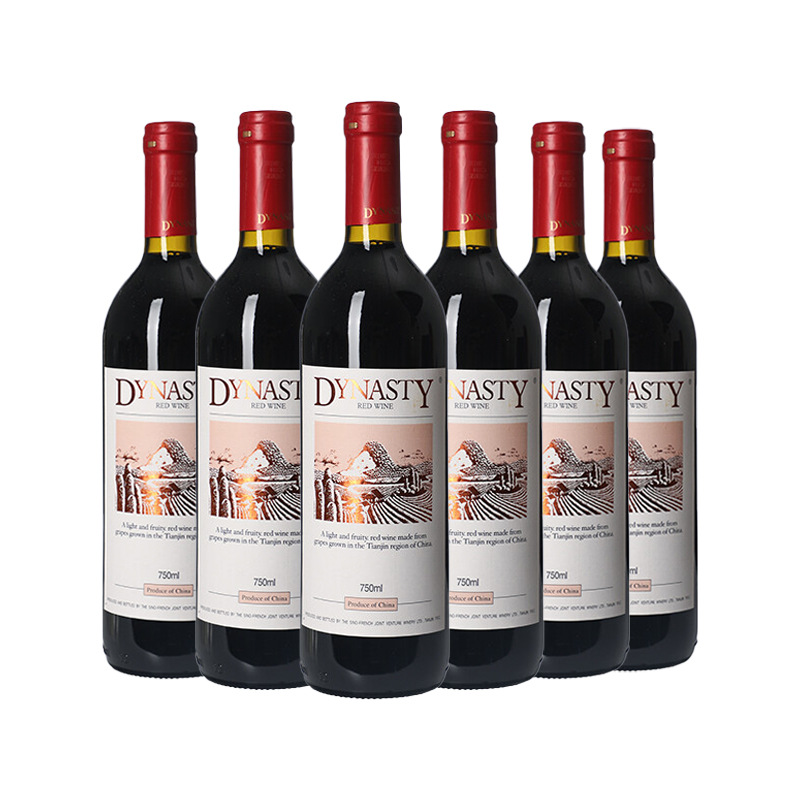 王朝干红葡萄酒750ml 6瓶装-阿里巴巴