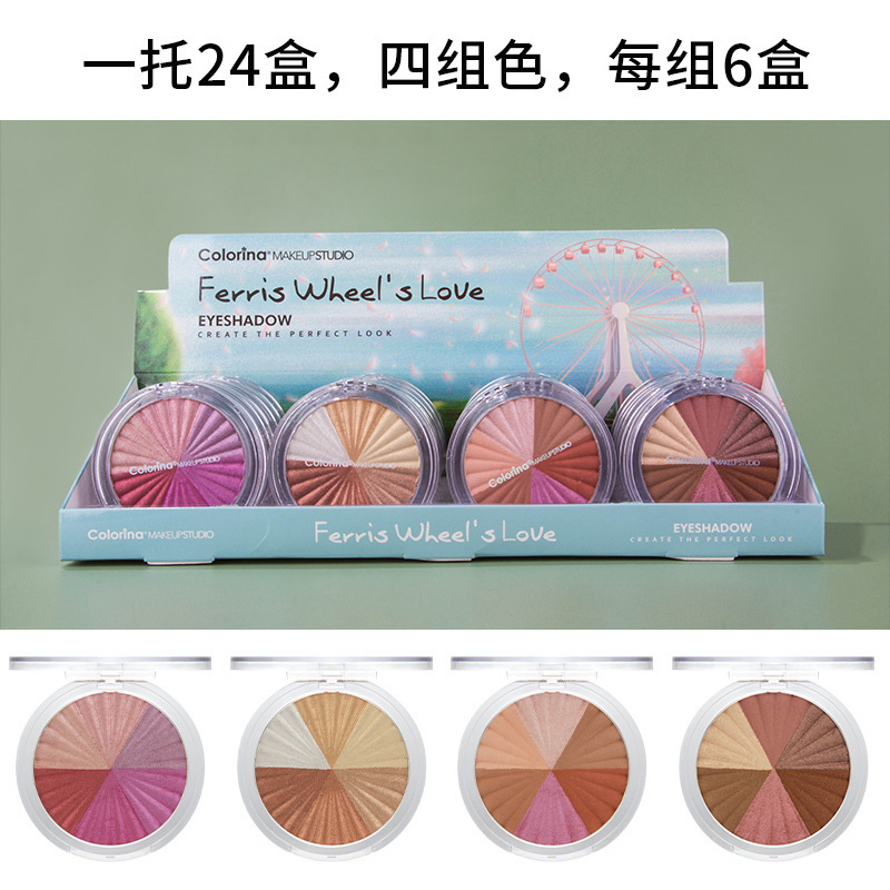 Cross-Border More than Eye Shadow Plate Toner Highlight Blush Repair Makeup Palette Fruit Relief Eye Shadow 24 Boxes Whole Support Wholesale