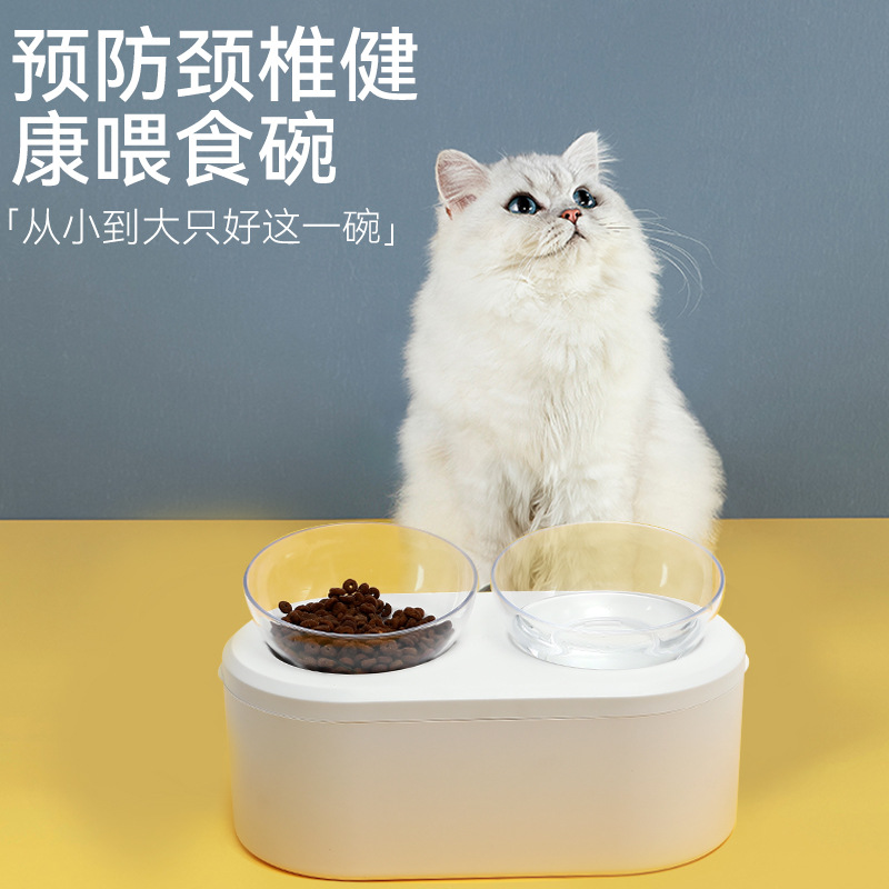High Foot Cat Bowl Oblique Mouth Drinking Basin Dog Feeder Pet Double Bowl Protection Cervical Spine Large Capacity Grain Bucket