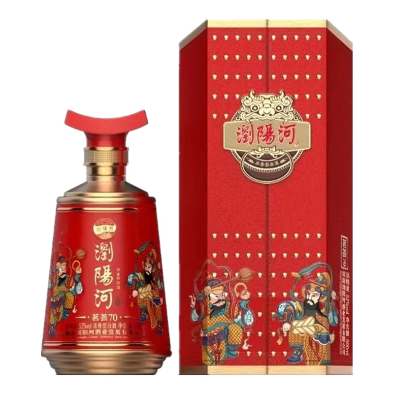 浏阳河茗荟70红盒红瓶52度浓香型白酒 整箱500ml*6瓶浏阳河酒批发