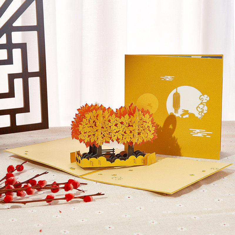 中秋节贺卡立体生日贺卡新年贺卡手工diy员工商务卡片ins风-阿里巴巴