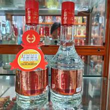 黑土地酒业 银土地往事42度浓香型纯粮白酒整箱12瓶 白酒批发