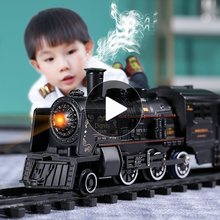 新年礼物火车玩具轨道高铁模型儿童男孩电动蒸汽动车生日3岁4岁