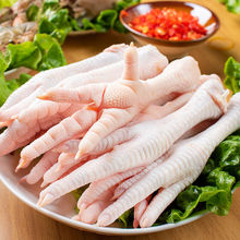 凤爪4斤装(34-36个)鸡爪新鲜冷冻大鸡爪有骨白鸡爪鲜冰冻