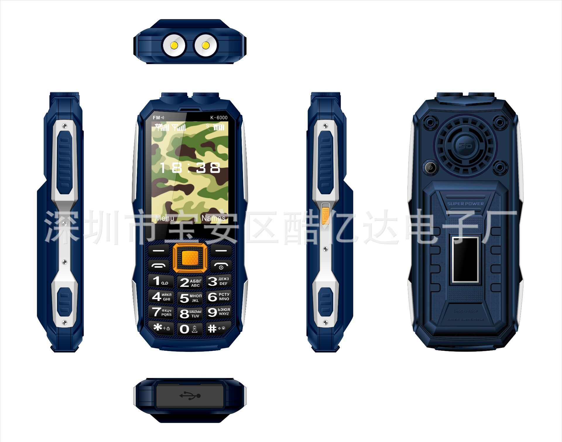 新款K6000三防手机A8+ L9 225 3310 105 106 150低端外文直板手机