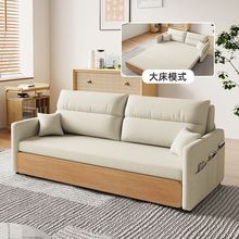 沙发床两用可折叠多功能客厅卧室简约伸缩双人储物拉床小户型爆款