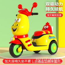 儿童电动摩托车小孩音乐三轮车可坐人电瓶车男女宝宝遥控玩具童车
