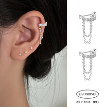 925银针链条流苏耳环女高级感设计独特锆石耳骨钉精致新款耳饰