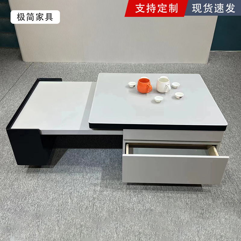 轻奢岩板茶几客厅可伸缩可储物茶几地柜ins网红客厅小桌子茶几