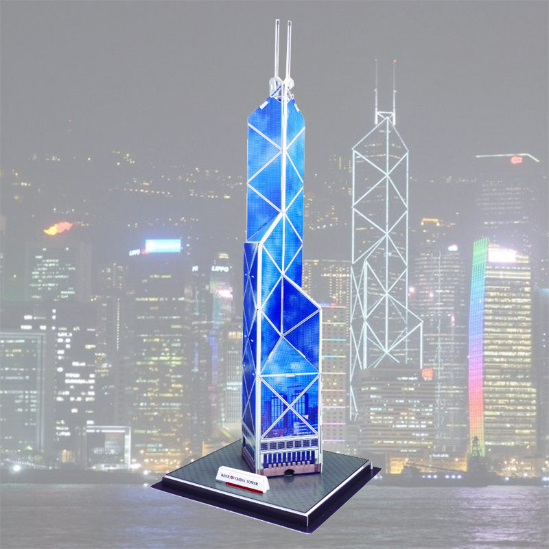 香港中银大厦立体拼图拼装模型3d纸模建筑地标diy益智玩具