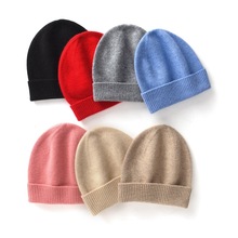 男女童羊绒针织帽子8-13岁宝糖果色保暖简约加厚防风毛线冷帽批发