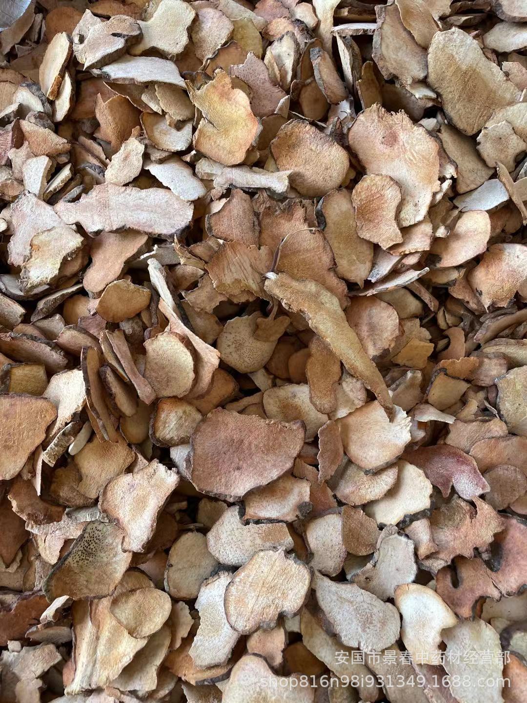 中药批发 土茯苓干 土茯苓片 土萆薢