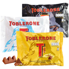 Toblerone三角巧克力黑巧牛奶白巧迷你独立袋装喜糖零食糖果200g