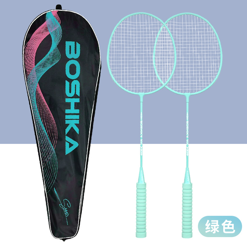 Boshika Wholesale Badminton Racket Adult Double Shot Suit Good-looking Macaron Color Sponge Handle Delivery Shuttlecocks