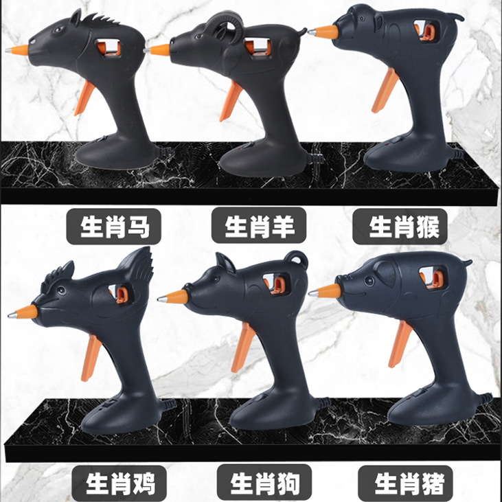 Customizable Animal Series Twelve Zodiac Hot Melt Glue Gun Diy Plug-in Hot Melt Glue Gun Household Handmade Glue Gun