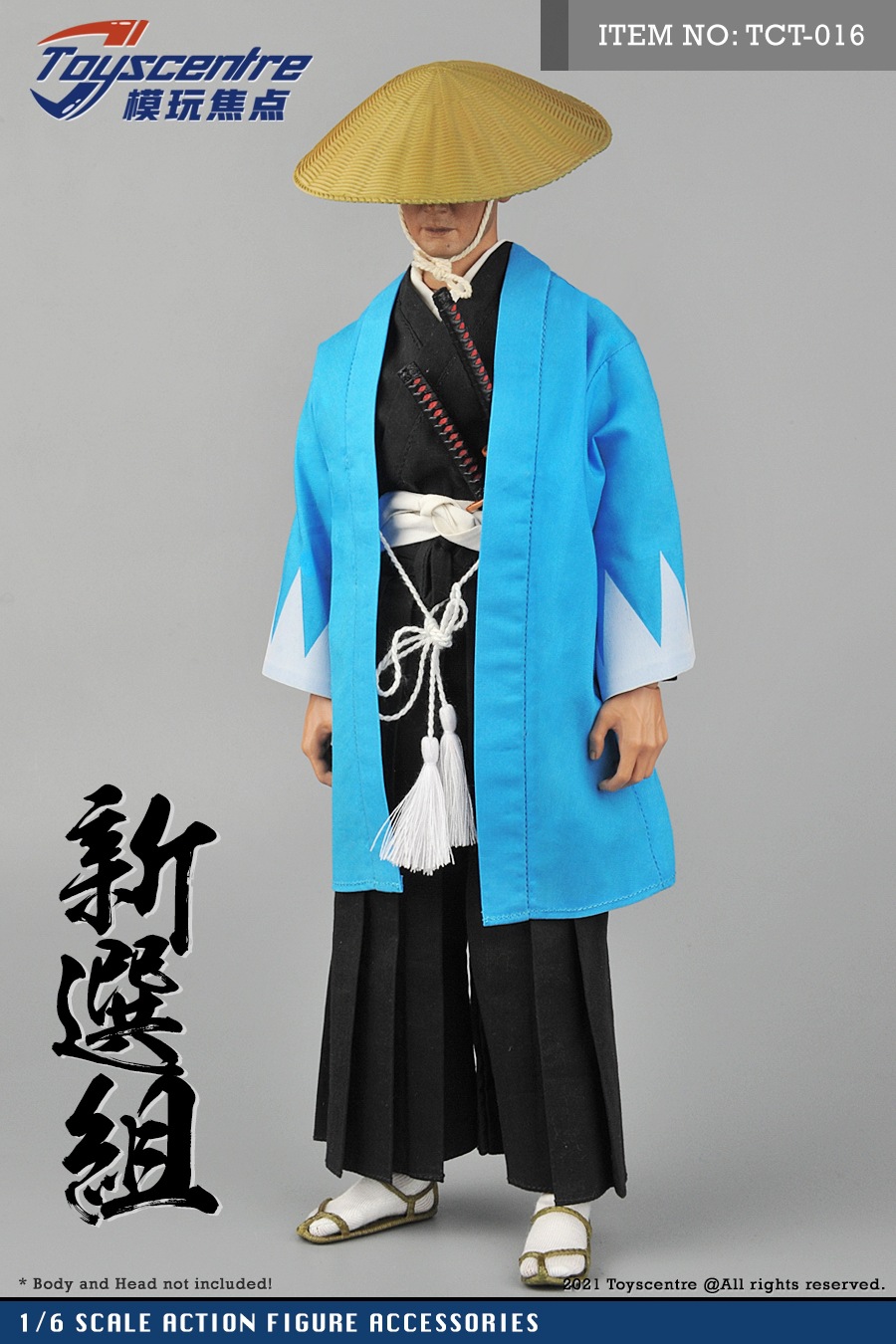 tct-016男款日本武士衣服套装1:6 新选组 摆件兵人人偶toyscentre