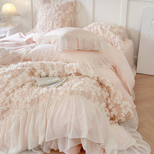 22QR法式轻奢仙女粉色长绒棉四件套公主风蕾丝边被套床单