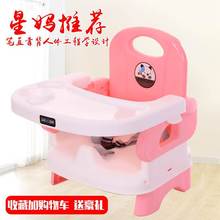 Children's dining chair seat multifunctional infant dinner跨
