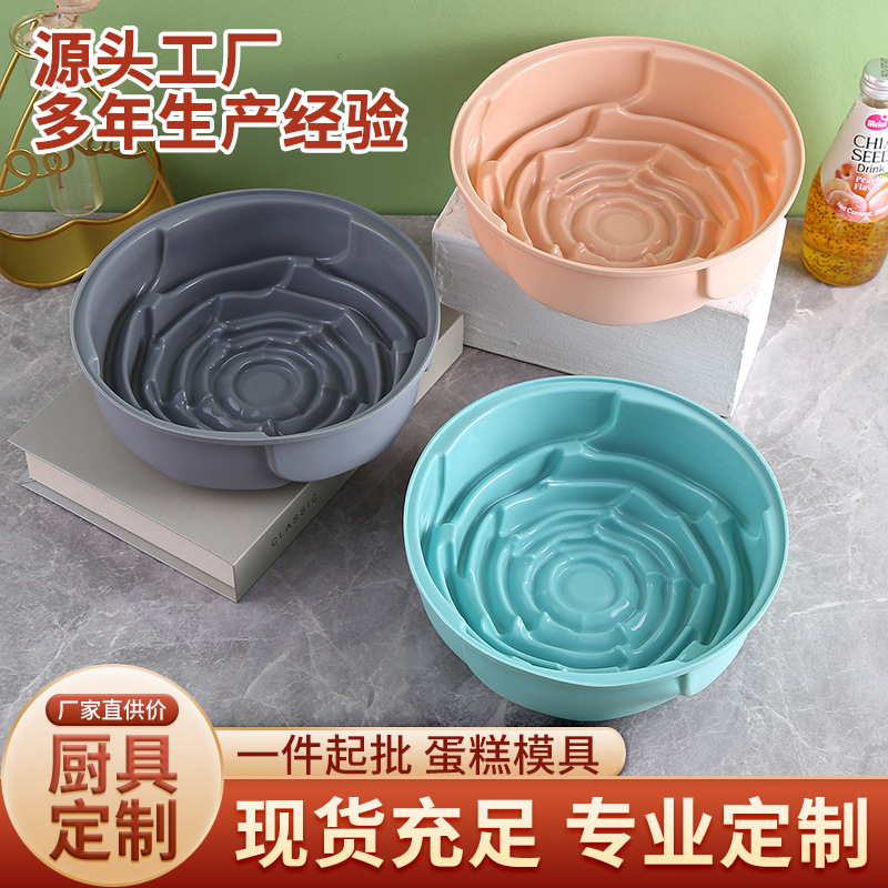 Factory Customized High Temperature Resistant Cake Mold Edible Silicon Kitchen Oven Microwave Oven Baking at Home Mold