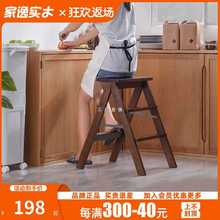 实木折叠凳子家用多功能梯凳厨房高凳子省空间折叠椅子楼梯小凳子
