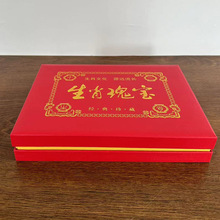 宣三长须龙金币ngc63 大清宣三鎏金金币宣统三年长