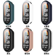 适用于小米手环8保护壳Xiaomi Band8 NFC壳膜一体表壳套PC+钢化膜