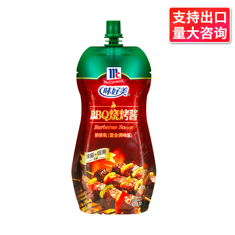 味好美BBQ烧烤酱230g 挤挤装家用商用烤鸡翅烧烤蘸酱西餐牛排酱料