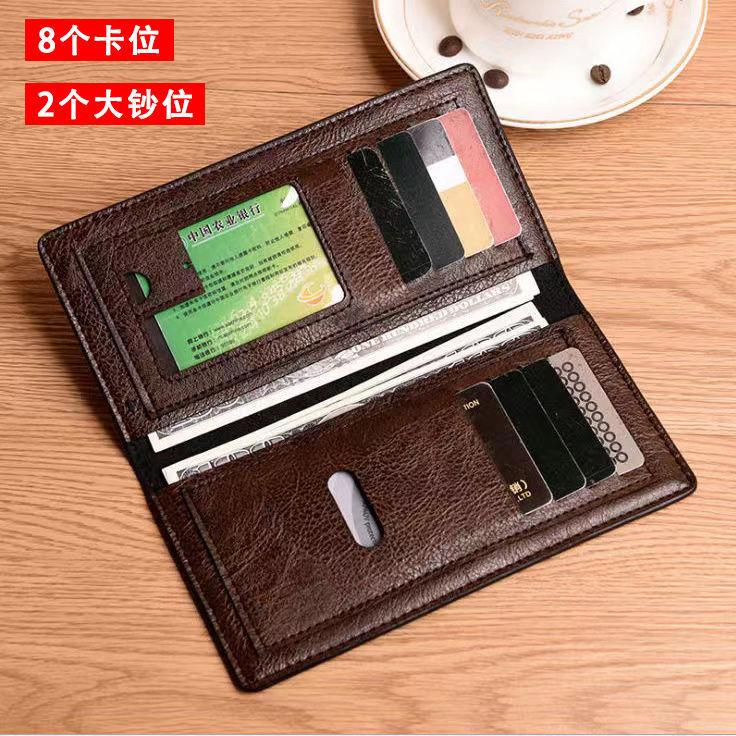 High Quality and Good Quality Foreign Trade European and American Wallet Business Man's Wallet Card Holder Integrated Simple Thin Wallet Coin Purse