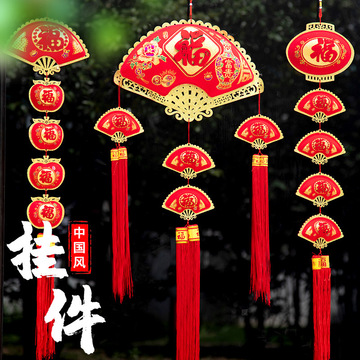 鞭炮串新年中国结装饰品创意室内客厅场景小挂件春节过年布置挂饰