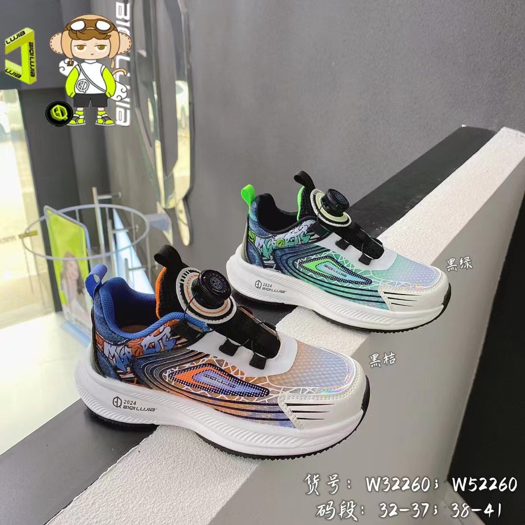 黄蜂比奇男童运动鞋2024夏季男孩纽扣鞋防滑超大童轻便透气网面鞋