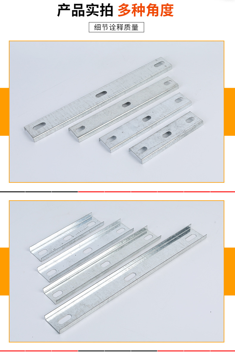 厂家供应 桥架板折式横担 镀锌横担 桥架用水平吊装横担 支持