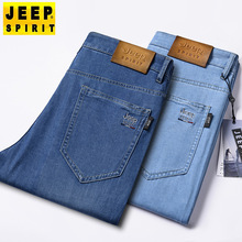 夏季直筒男士牛仔裤宽松休闲款弹力中腰长裤百搭薄款浅蓝色J9001