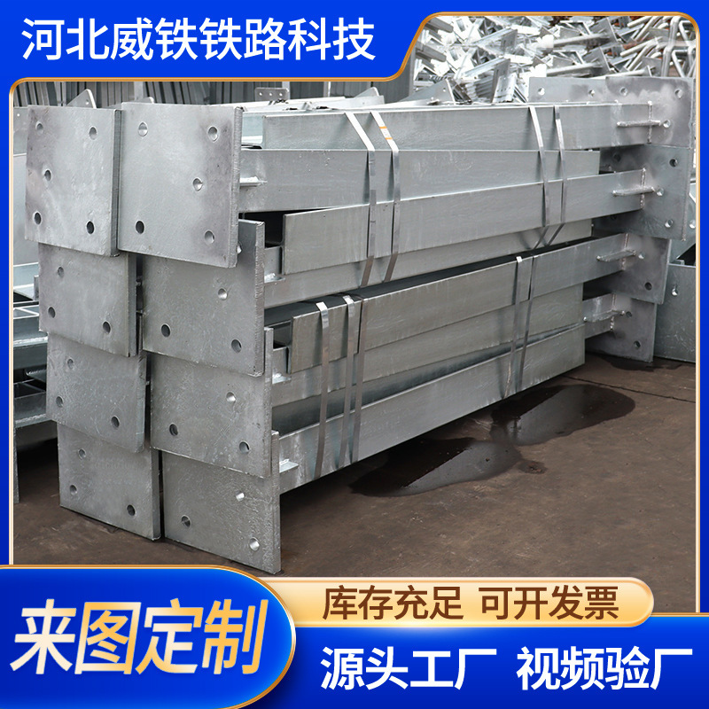 高铁路声屏障立柱热镀锌桥梁预埋件建筑声屏障立柱工厂家-阿里巴巴