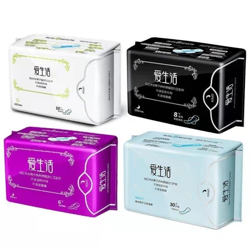 30片卫生巾