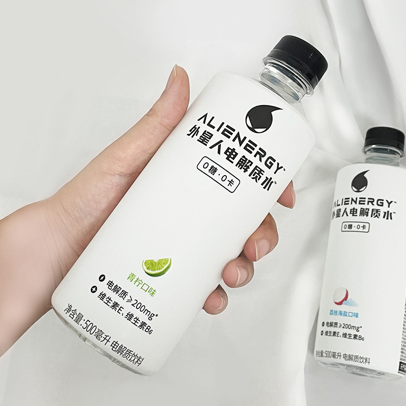 元气森林外星人电解质水网红含维生素饮料荔枝青柠口味500ml瓶装