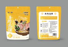 （单袋）刘一泡羊肉泡馍尝鲜装360克*1袋真空装西安特产速食批发