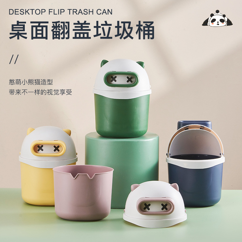creative desktop trash bin lesser panda cute mini rocker cover storage bucket dormitory bedside wastebasket wholesale