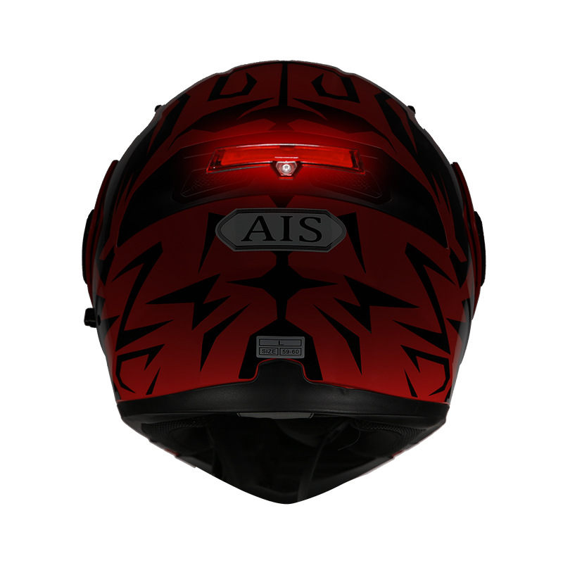 艾狮ais越野户外摩托电动自行车头盔骑行运动四季单车防护头罩