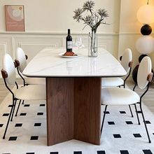 法式奶油实木岩板餐桌椅组合侘寂风长方形小户型餐桌复古风格餐厅